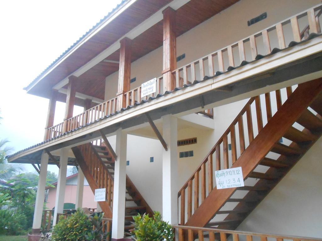 Vongmany Guesthouse Nongkhiaw Εξωτερικό φωτογραφία