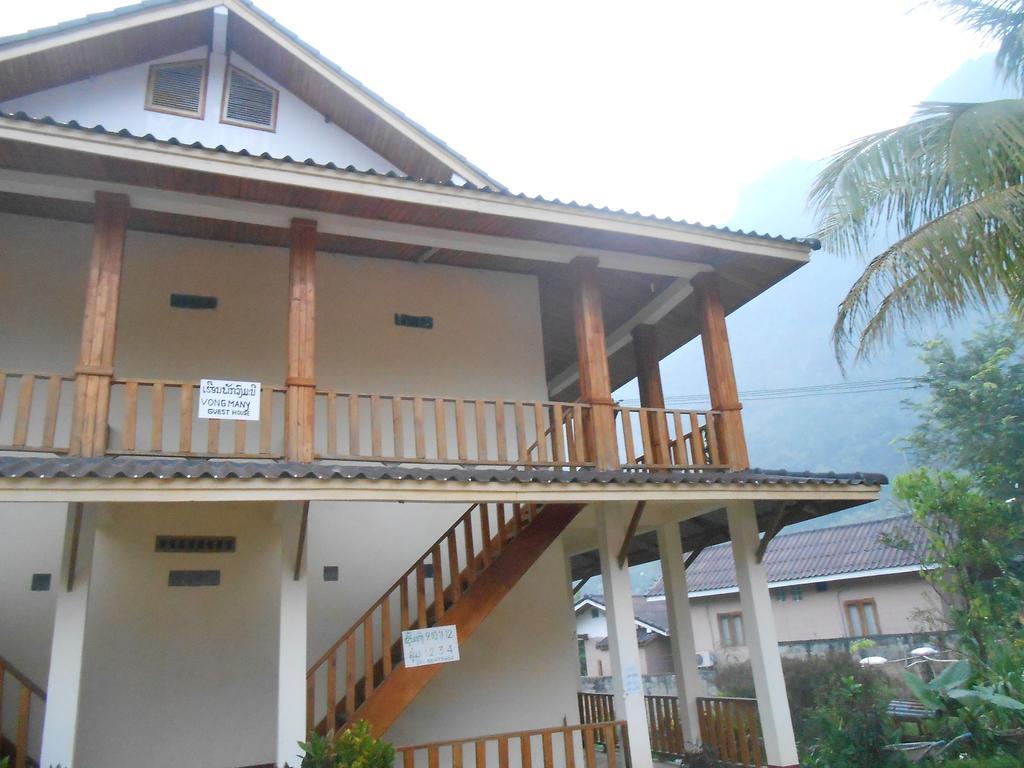 Vongmany Guesthouse Nongkhiaw Εξωτερικό φωτογραφία