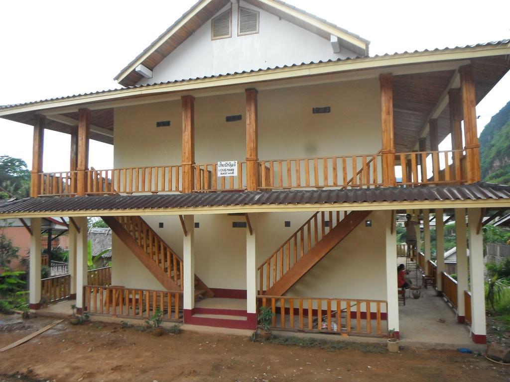 Vongmany Guesthouse Nongkhiaw Εξωτερικό φωτογραφία